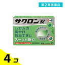 第2類医薬品 サクロン錠 40錠 (4錠×10) 4個セット