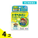 第2類医薬品 トラベルミンチュロップレモン味 5才以上 6錠 4個セット