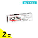 第2類医薬品 アスター軟膏a 16g 2個セット