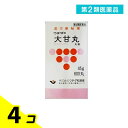 第2類医薬品 ウチダの大甘丸 45g 4個セット