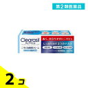 第2類医薬品 クレアラシル ニキビ治療薬クリーム 白色タイプ 28g (大容量) 2個セット