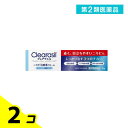 第2類医薬品 クレアラシル ニキビ治療薬クリーム 白色タイプ 18g 2個セット