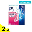第3類医薬品 ボシュロム レニュー リフレッシュモイスト 15mL 2個セット