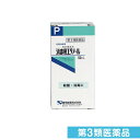 第3類医薬品 健栄製薬 消毒用エタノール 50mL