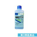 第3類医薬品 消毒用エタプラス(殺菌消毒薬) 500mL (手押しポンプなし)