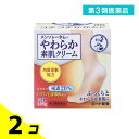 第3類医薬品 メンソレータム やわらか素肌クリーム U 145g 2個セット