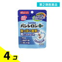 第2類医薬品 パンシロン01錠 45錠 4個セット
