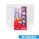 第2類医薬品 ネオレバルミン錠 1000錠