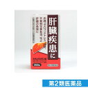 第2類医薬品 ネオレバルミン錠 360錠