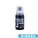 第3類医薬品 ポビドン うがい薬 300mL