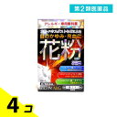 第2類医薬品 マリンアイALG 15mL 4個セット