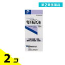 第2類医薬品 健栄製薬 日本薬局方 クレゾール石ケン液 100mL 2個セット