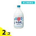 第2類医薬品 ピューラックス(殺菌消毒剤) 1.8L (=1800mL) 2個セット