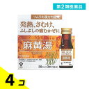 第2類医薬品 ツムラ漢方内服液 麻黄湯 30mL (×3) 4個セット
