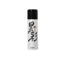 アモロス 黒彩 ヘアカラースプレー 135mL (栗色(76号))