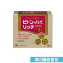 第3類医薬品 ビトン-ハイ リッチ 90包