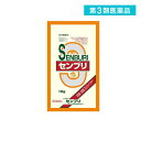 第3類医薬品 山本漢方 センブリヤマモト 10g