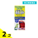 第3類医薬品 ポピクルのどスプレー メントール味 30mL 2個セット