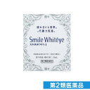 第2類医薬品 スマイルホワイティエ 15mL