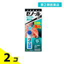 第2類医薬品 ゼノール エクサム液ゲル 52mL 2個セット