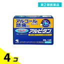 第2類医薬品 小林製薬 アルピタン 顆粒 6包 4個セット