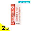 第2類医薬品 当帰芍薬散(トウキシャクヤクサン)エキス錠N「コタロー」 150錠 2個セット