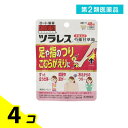 第2類医薬品 和漢箋 ツラレス 芍薬甘草湯 満量処方 48錠 (12回分) 4個セット