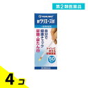 第2類医薬品 テルモ 新ウリエースBT 50枚 4個セット