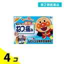 第2類医薬品 ムヒのこども解熱鎮痛顆粒 8包 4個セット