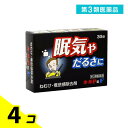 第3類医薬品 オールP錠F 30錠 4個セット