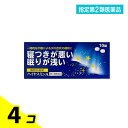 指定第2類医薬品 ハイヤスミンA 睡眠改善薬 10錠 4個セット