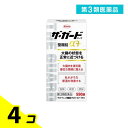 第3類医薬品 ザ・ガードコーワ整腸錠α3+ 550錠 4個セット