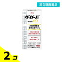 第3類医薬品 ザ・ガードコーワ整腸錠α3+ 150錠 2個セット