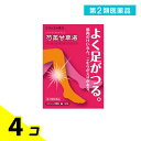 第2類医薬品 〔68〕クラシエ 漢方芍薬甘草湯エキス顆粒 12包 4個セット