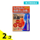 第2類医薬品 ティアーレ抗菌目薬 0.5mL× 18本入 2個セット