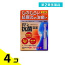第2類医薬品 ティアーレ抗菌目薬 0.5mL× 18本入 4個セット