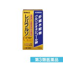 第3類医薬品 レバウルソ ゴールド 140錠