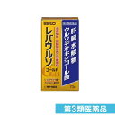 第3類医薬品 レバウルソ ゴールド 70錠