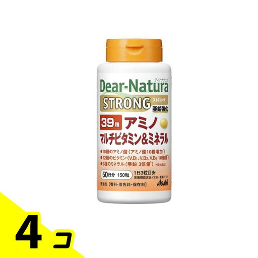ディアナチュラ ストロング39アミノ マルチビタミン&ミネラル 50日分 150粒 4個セット ディアナチュラ ストロング39アミノ マルチビタミン&ミネラル 50日分 150粒 4個セット