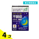 第2類医薬品 スリーピンα 漢方薬 抑肝散(よくかんさん) 24錠 4個セット