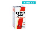 第3類医薬品 エスファイトゴールド 180錠