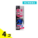 第2類医薬品 スカイブブロンAGスプレー 30mL 4個セット