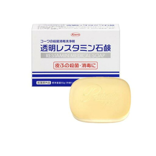 コーワ 透明レスタミン石鹸 80g コーワ 透明レスタミン石鹸 80g