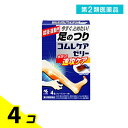第2類医薬品 コムレケアゼリー(芍薬甘草湯 満量処方) 4包 4個セット