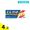 第2類医薬品 去痰CB錠 30錠 4個セット