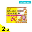第3類医薬品 ユンケルECプラス 64包 2個セット