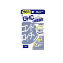 DHCの健康食品 コンドロイチン 20日分 60粒