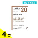 第2類医薬品 〔20〕ツムラ漢方 防已黄耆湯エキス顆粒 20包 4個セット