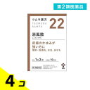 第2類医薬品 〔22〕ツムラ漢方 消風散エキス顆粒 20包 4個セット