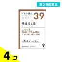 第2類医薬品 ツムラ漢方 苓桂朮甘湯エキス顆粒 20包 4個セット